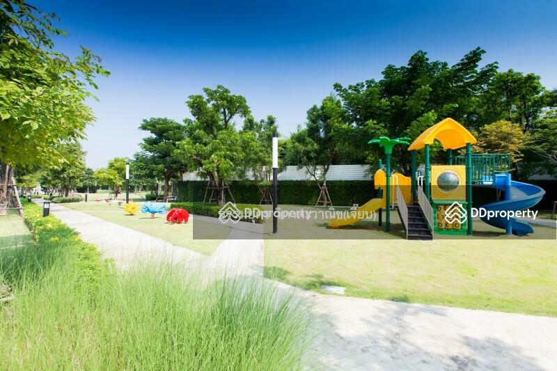 สนามเด็กเล่น