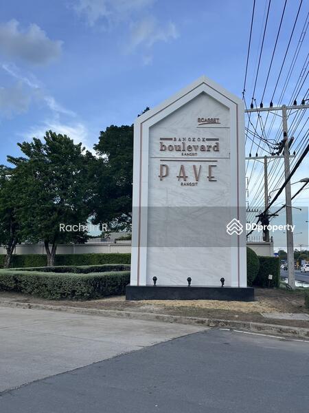 Pave Rangsit-Vibhavadi, ปทุมธานี, Rangsit - Nakhon Nayok Road, บึงยี่โถ, ธัญบุรี, ปทุมธานี, 250 ตร.ม., บ้านเดี่ยว ขาย, โดย ศุภวัฒน์ ไชยสาร, 11396552 - DDproperty.com