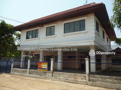 ขาย - เพชรลดา, นนทบุรี