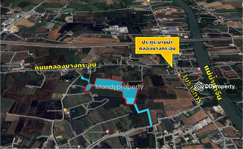Land for sale in Nakhon Chai Si District, Nakhon Pathom Province, Nakhon Pathom, Don Faek, Nakhon Chai Sri, Nakhon Pathom, , 90,284 sqm, Land For Sale, by Khun Wilasini, 11396808 - DDproperty.com