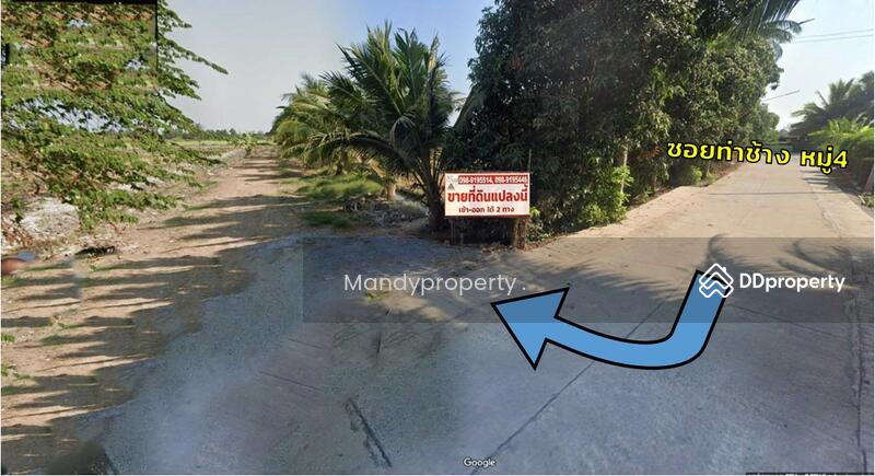 Land for sale in Nakhon Chai Si District, Nakhon Pathom Province, Nakhon Pathom, Don Faek, Nakhon Chai Sri, Nakhon Pathom, , 90,284 sqm, Land For Sale, by Khun Wilasini, 11396808 - DDproperty.com