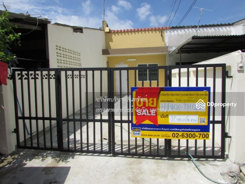 For Sale - HBKKTH0217001, Bangkok
