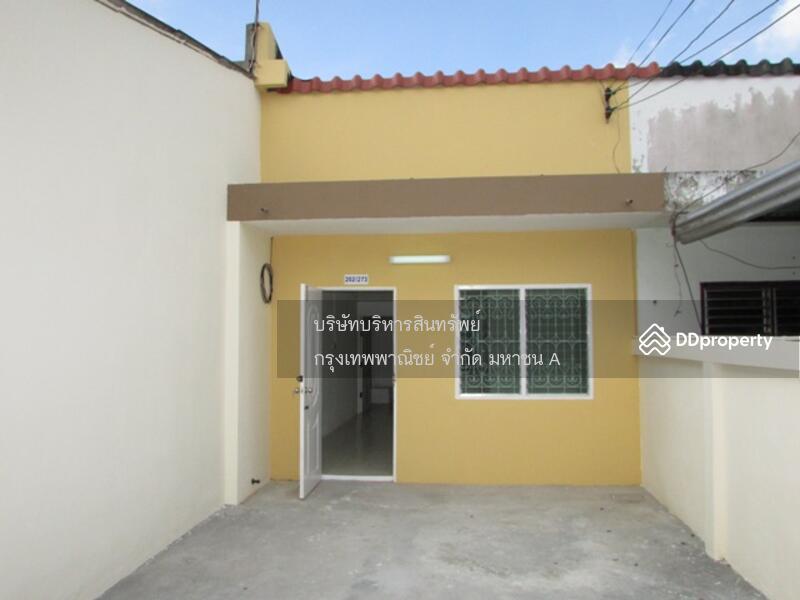 For Sale - HBKKTH0217001, Bangkok