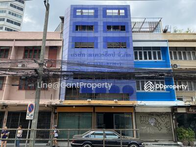 ขาย - ลาดพร้าว 43/2, กรุงเทพ