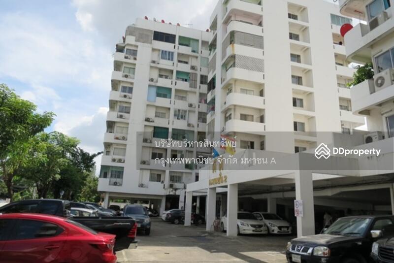 For Sale - DD Mansion 2, Nonthaburi