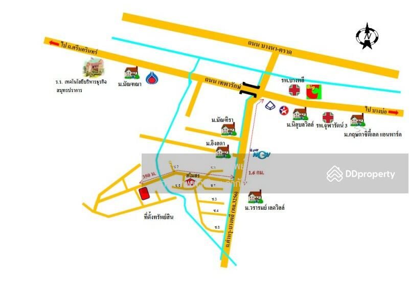 ขาย - Baan Prinyada Teparak : บ้านปริญญดา เทพารักษ์, สมุทรปราการ