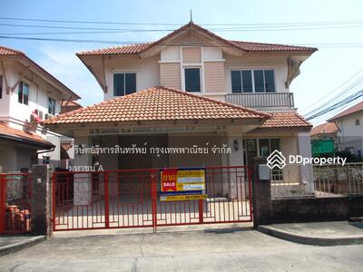 ขาย - Baan Prinyada Teparak : บ้านปริญญดา เทพารักษ์, สมุทรปราการ