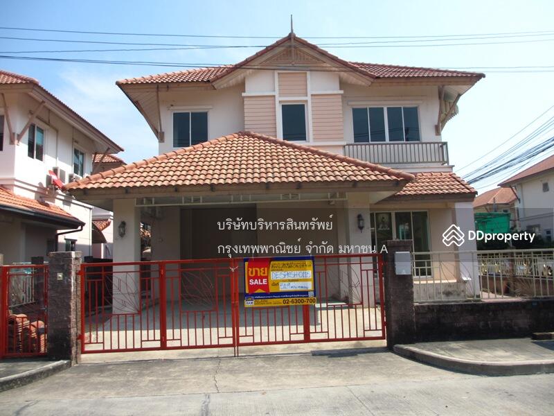 ขาย - Baan Prinyada Teparak : บ้านปริญญดา เทพารักษ์, สมุทรปราการ