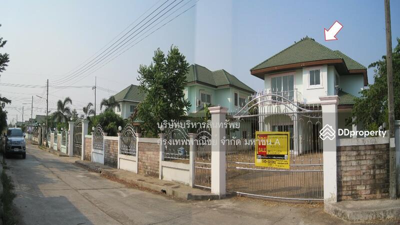 For Sale - DEAMNSH0100001, Amnat Charoen