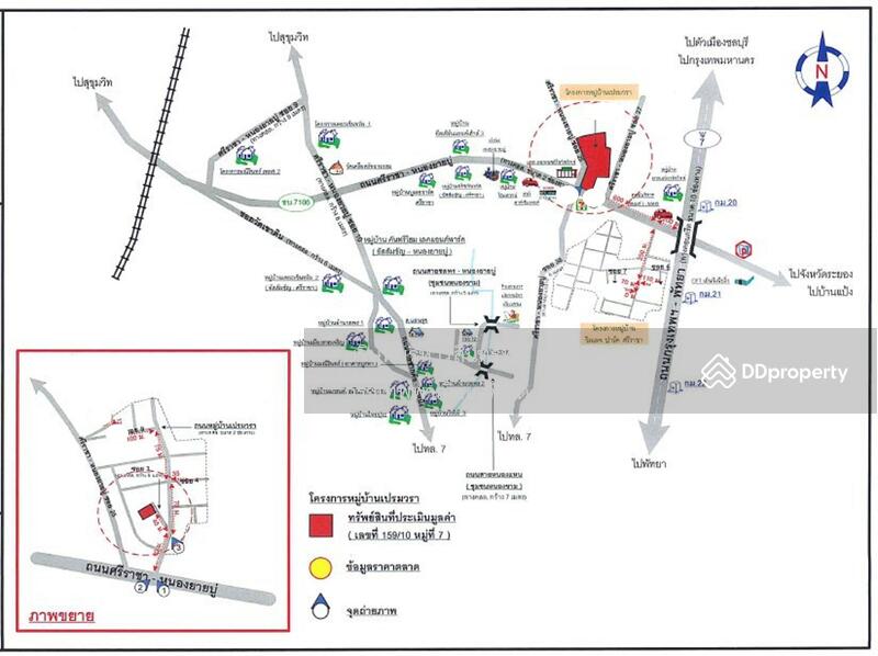DECHOSH0108001, Chon Buri (Pattaya), Bang Lamung, Bang Lamung (Pattaya), Chon Buri (Pattaya), 3 Bedrooms, 150 sqm, Single Detached House For Sale, by Bangkok Commercial Asset Management Com, 11397127 - DDproperty.com