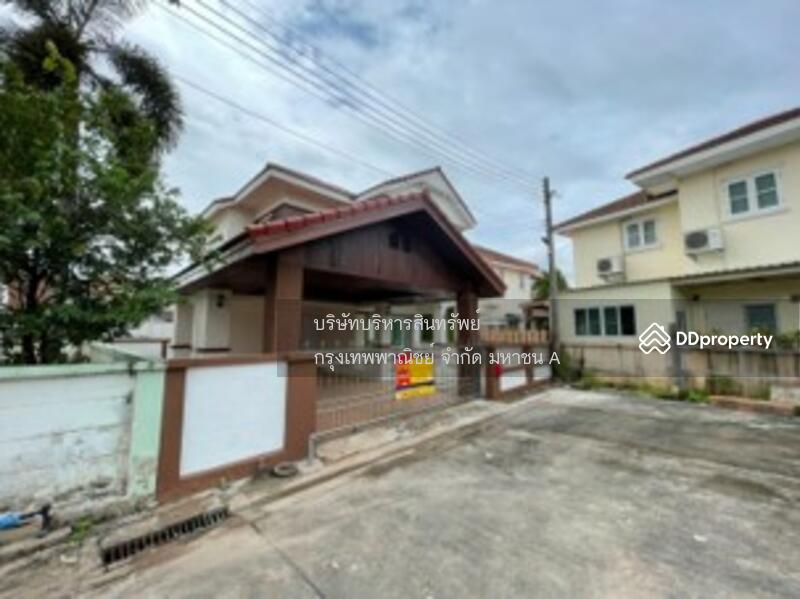 DECHOSH0108001, Chon Buri (Pattaya), Bang Lamung, Bang Lamung (Pattaya), Chon Buri (Pattaya), 3 Bedrooms, 150 sqm, Single Detached House For Sale, by Bangkok Commercial Asset Management Com, 11397127 - DDproperty.com