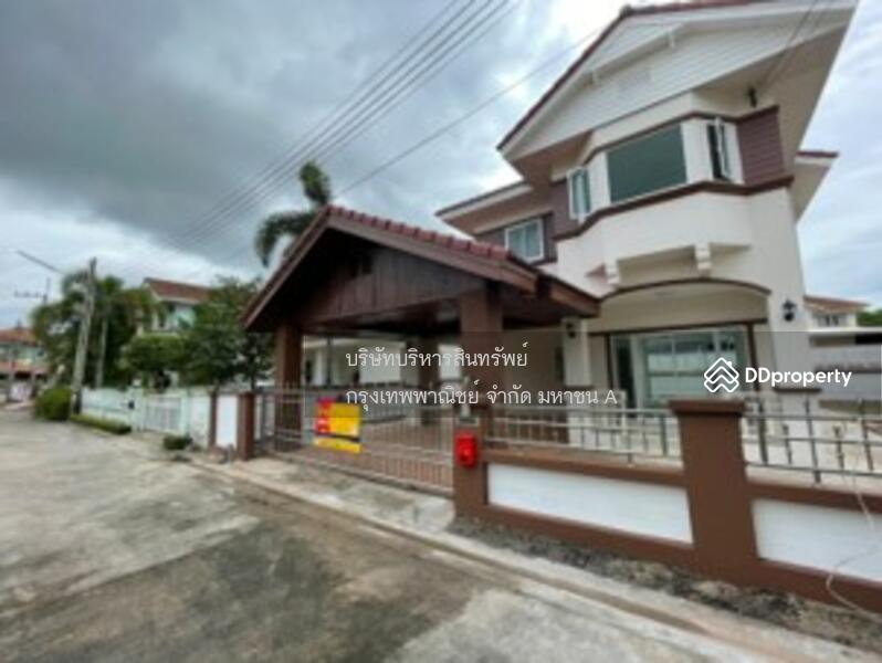 DECHOSH0108001, Chon Buri (Pattaya), Bang Lamung, Bang Lamung (Pattaya), Chon Buri (Pattaya), 3 Bedrooms, 150 sqm, Single Detached House For Sale, by Bangkok Commercial Asset Management Com, 11397127 - DDproperty.com