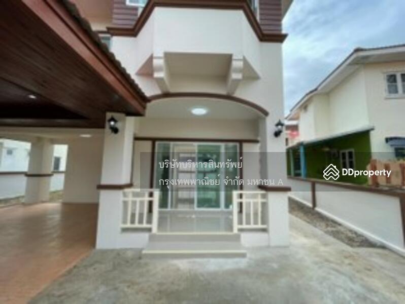 DECHOSH0108001, Chon Buri (Pattaya), Bang Lamung, Bang Lamung (Pattaya), Chon Buri (Pattaya), 3 Bedrooms, 150 sqm, Single Detached House For Sale, by Bangkok Commercial Asset Management Com, 11397127 - DDproperty.com