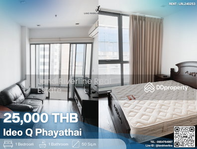 For Rent - IDEO Q Phayathai, Bangkok