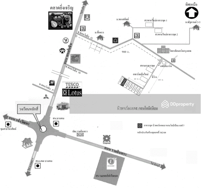 ขาย - Newport Place Condominium : นิวพอร์ตเพลส คอนโดมิเนียม, กรุงเทพ