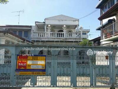 ขาย - 4-9 ซอย พหลโยธิน 58 แยก 23 แขวงสายไหม เขตสายไหม กรุงเทพมหานคร, กรุงเทพ