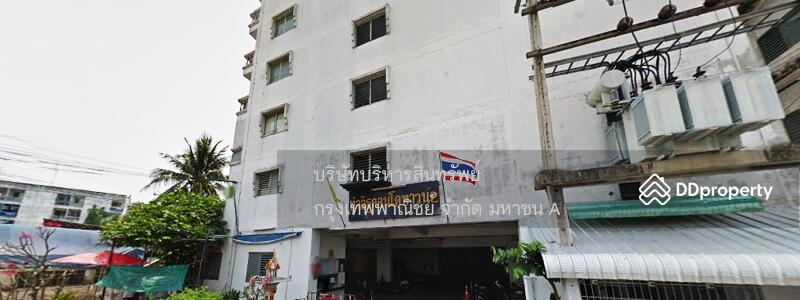 For Sale - Tha It Condo Town 2, Nonthaburi