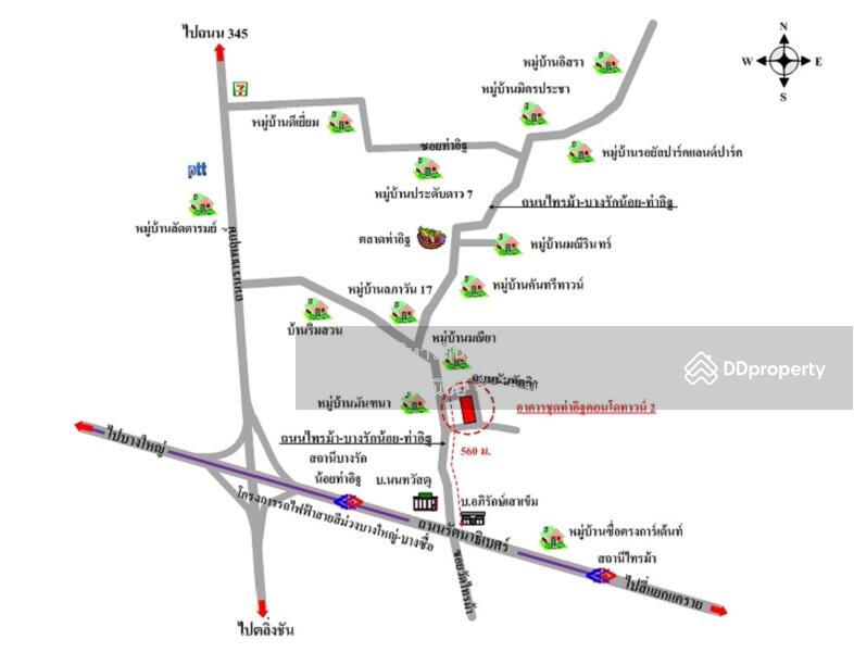 For Sale - Tha It Condo Town 2, Nonthaburi