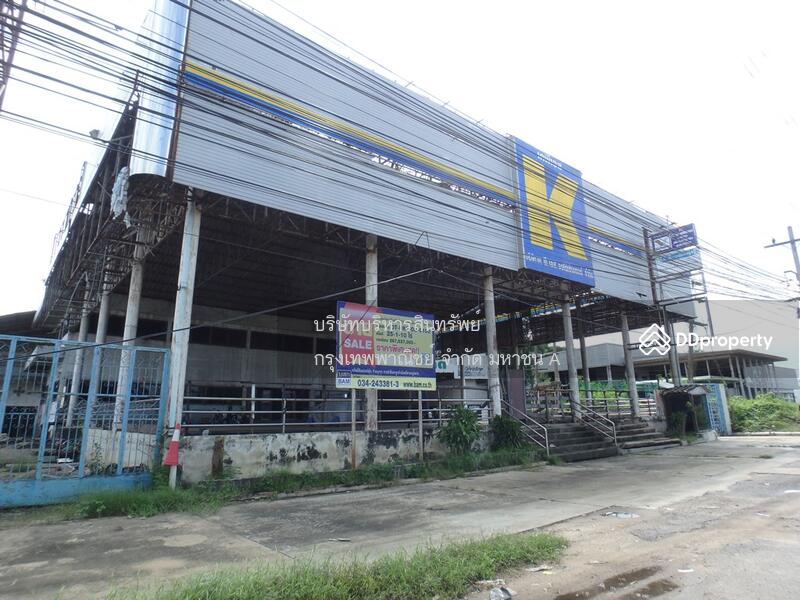 For Sale - DTNKPOB0100001, Nakhon Pathom