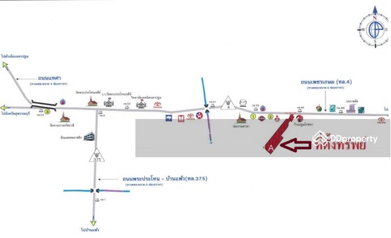 For Sale - DTNKPOB0100001, Nakhon Pathom