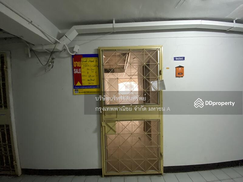 ขาย - Nirun Residence 2 : นิรันดร์ เรซิเดนซ์ 2, กรุงเทพ