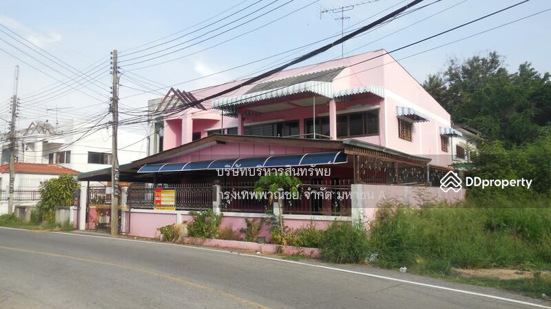 For Sale - DENSMTH0100001, Nakhon Ratchasima