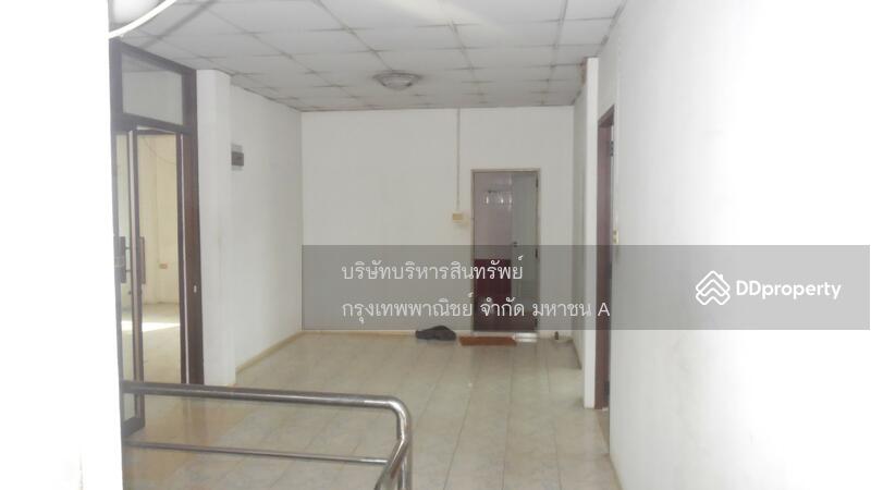 For Sale - DENSMTH0100001, Nakhon Ratchasima