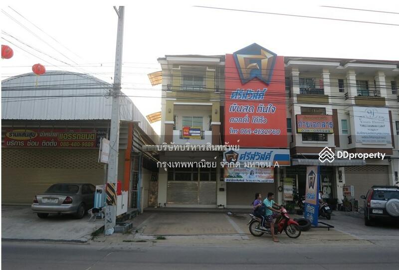 ขาย - 42 ถนน มิตรสัมพันธ์ Banpuk, อำเภอเมืองชลบุรี ชลบุรี, ชลบุรี