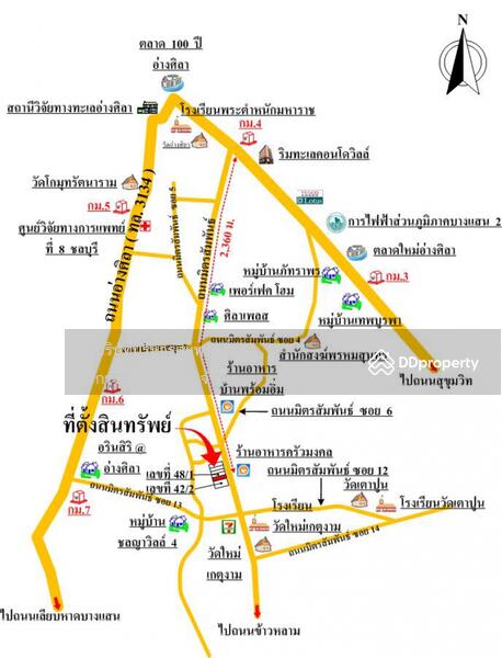 ขาย - 42 ถนน มิตรสัมพันธ์ Banpuk, อำเภอเมืองชลบุรี ชลบุรี, ชลบุรี