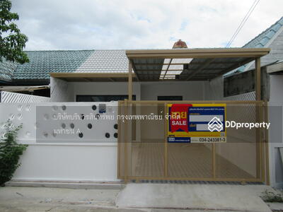 ขาย - รุ้งตะวัน, นครปฐม