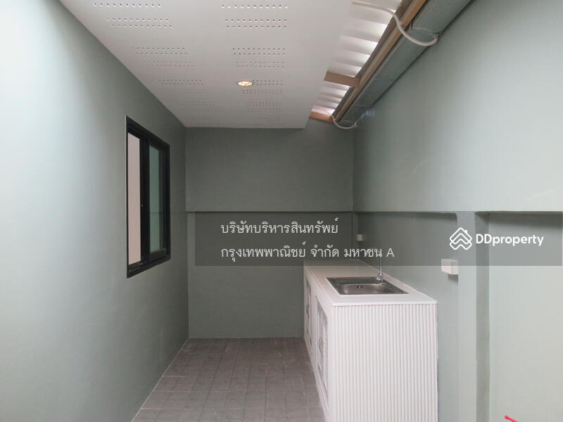 ขาย - รุ้งตะวัน, นครปฐม