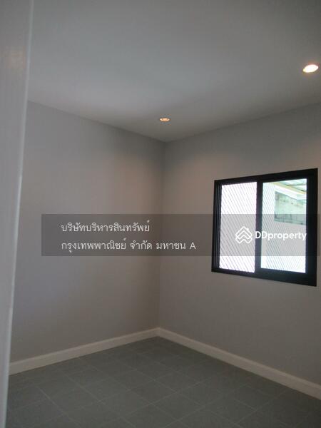 ขาย - รุ้งตะวัน, นครปฐม