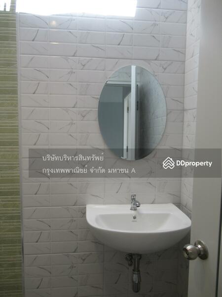 ขาย - รุ้งตะวัน, นครปฐม