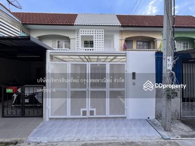 ขาย - ภูมิใจนิเวศน์ 2, สมุทรปราการ