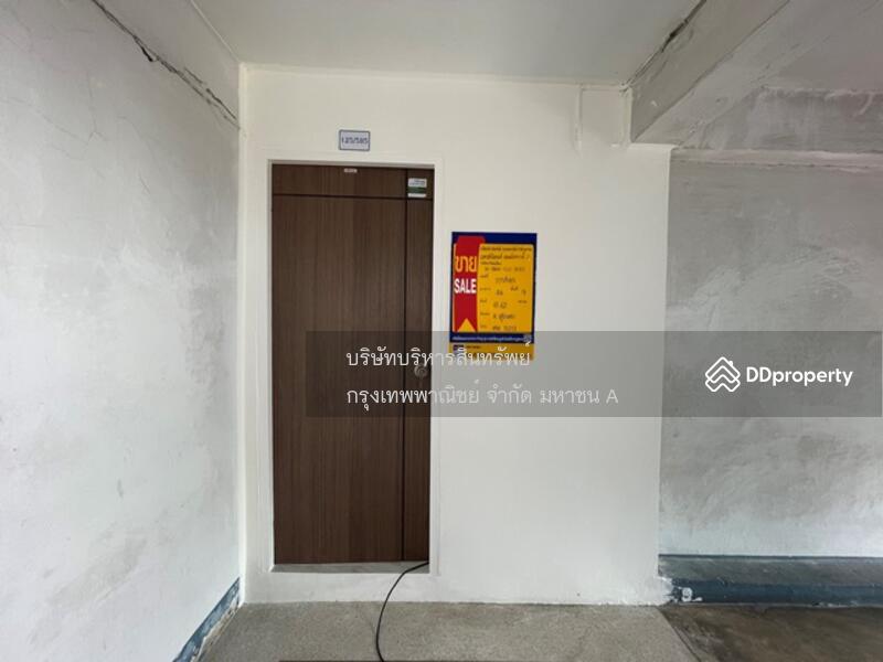 ขาย - เพรสซิเด้นท์คอนโดทาวน์ 2, กรุงเทพ