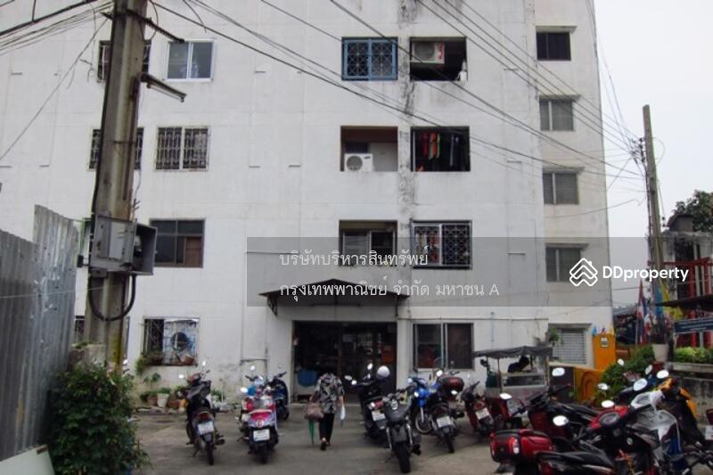 ขาย - เพรสซิเด้นท์คอนโดทาวน์ 2, กรุงเทพ