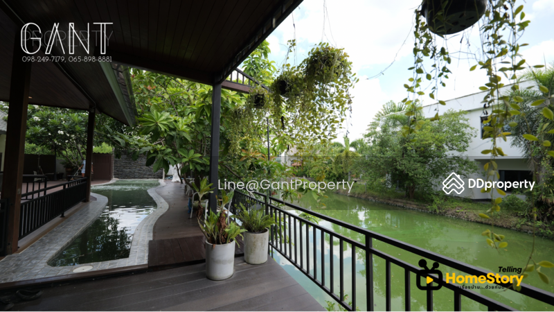 ขาย - กฤษดานคร 27, นครปฐม