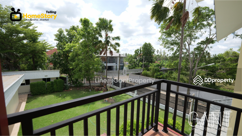 ขาย - กฤษดานคร 27, นครปฐม