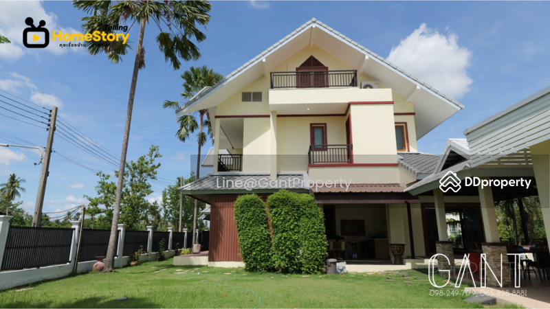 ขาย - กฤษดานคร 27, นครปฐม
