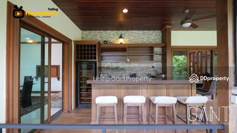 ขาย - กฤษดานคร 27, นครปฐม