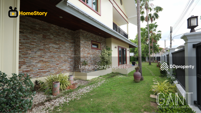 ขาย - กฤษดานคร 27, นครปฐม