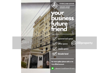 ขาย - ขายที่ดินพร้อมอาคาร พระโขนง สุขุมวิท : Land for sale with building, Phra Khanong, Sukhumvit., กรุงเทพ