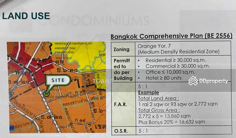 ขายที่ดินพร้อมอาคาร พระโขนง สุขุมวิท : Land for sale with building, Phra Khanong, Sukhumvit., กรุงเทพ, พระโขนง, คลองเตย, กรุงเทพ, 2,772 ตร.ม., ที่ดิน ขาย, โดย TOAH T., 11398345 - DDproperty.com