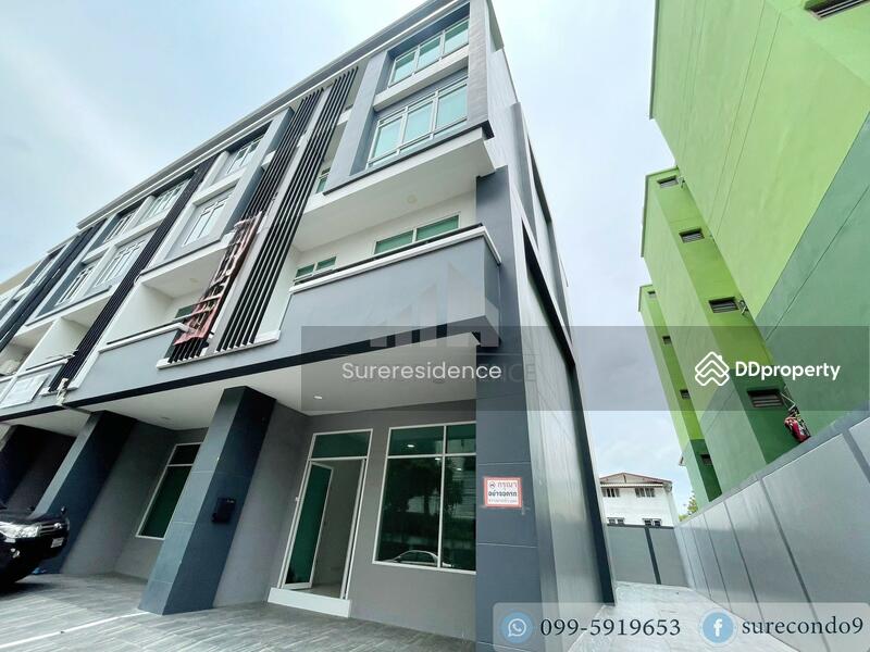 ให้เช่า - โฮมออฟฟิต Home Office รัชดา Ratchada, กรุงเทพ