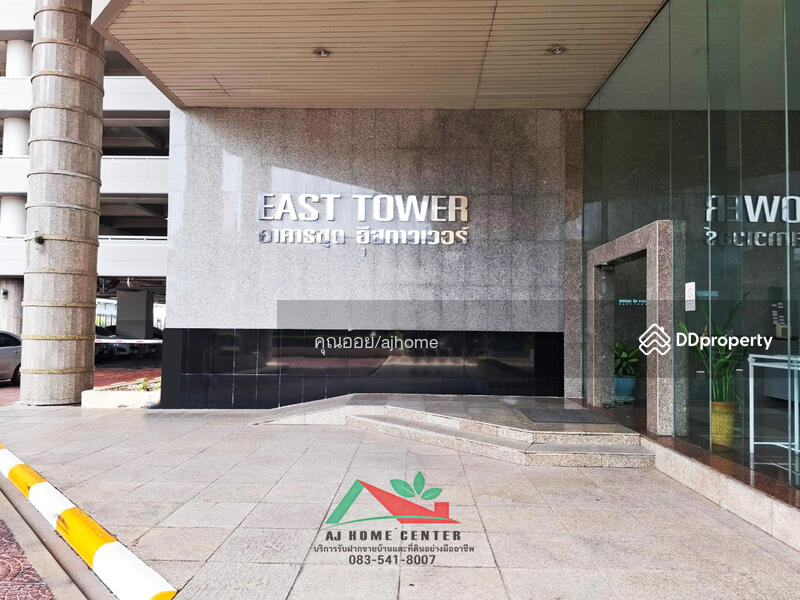 ขาย - Central City East Tower : เซ็นทรัลซิตี้ บางนา อีสทาวเวอร์, กรุงเทพ
