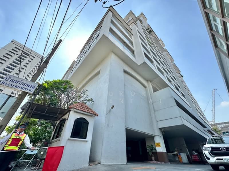 Baan Phrom Phong, Bangkok, Soi Sukhumvit 39, Khlong Tan Nua, Watthana, Bangkok, 2 Bedrooms, 105 sqm, Condo For Rent, by Bangkok Residential, 11398881 - DDproperty.com