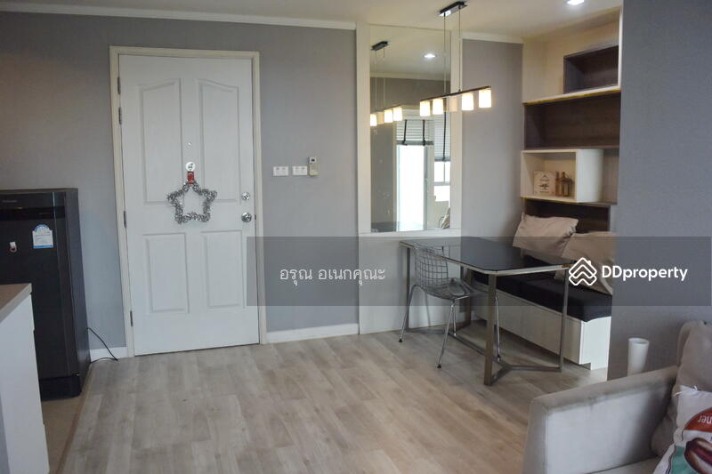 For Rent - Lumpini Ville Chaengwattana-Pakkred Station, Nonthaburi