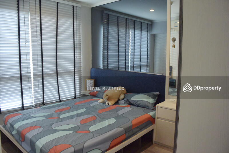 For Rent - Lumpini Ville Chaengwattana-Pakkred Station, Nonthaburi