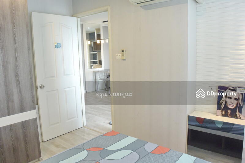 For Rent - Lumpini Ville Chaengwattana-Pakkred Station, Nonthaburi