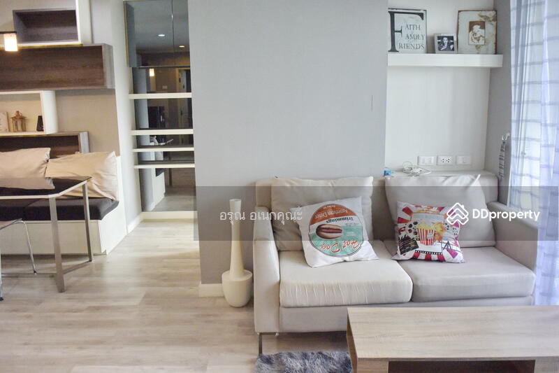 For Rent - Lumpini Ville Chaengwattana-Pakkred Station, Nonthaburi